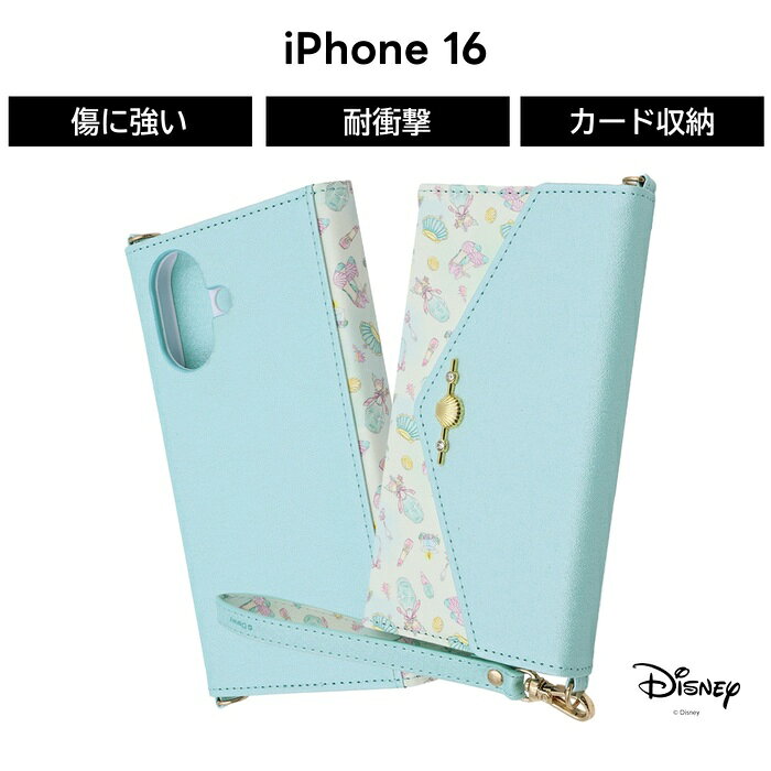 乐天商城 - iPhone 16 ケース 手帳型 アリエル iPhone16 アイフォン16 ディズニー プリンセス ストラップ付き ミラー 手帳 ソフト ハード スマホケース キャラクター かわいい 可愛い カード収納