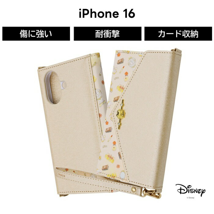 iPhone 16 케이스 수첩형 벨 iPhone16 아이폰 16 디즈니 프린세스 스트랩 첨부 미러 내충격 소프트 하드 스마트폰 케이스 캐릭터 귀여운 귀여운 카드 수납