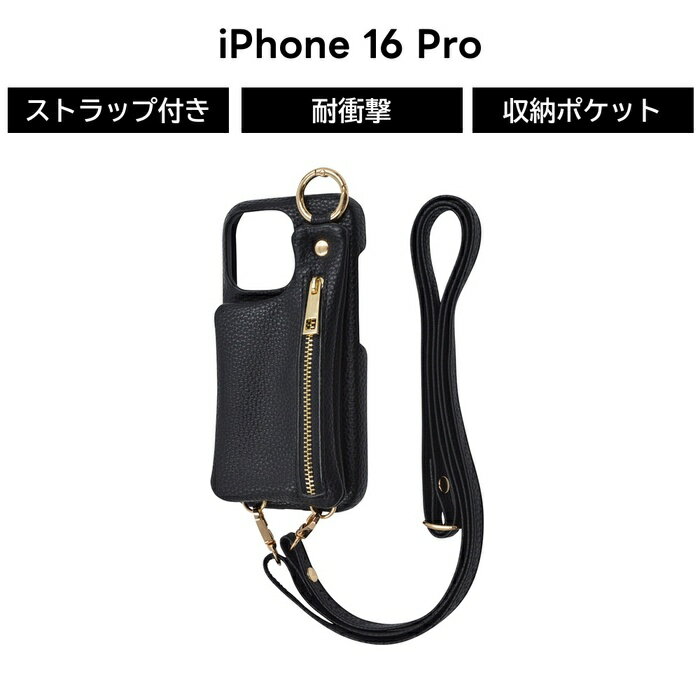 乐天商城 - iPhone 16 Pro ケース ショルダー iPhone16Pro アイフォン 16プロ ストラップ ポーチ カード収納 ブラック ソフト ハード スマホケース