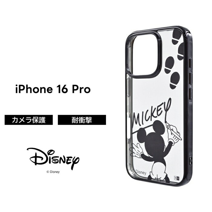 乐天商城 - iPhone 16 Pro ケース ミッキー クリア iPhone16Pro アイフォン 16プロ ディズニー キャラクター 耐衝撃 透明 ソフト ハード スマホケース かわいい 可愛い