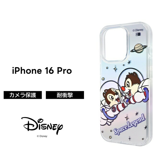 iPhone 16 Pro 케이스 클리어 재미 칩과 데일 iPhone16Pro 아이폰 16 프로 디즈니 귀여운 내 충격 소프트 스마트 폰 케이스 캐릭터 귀여운 투명