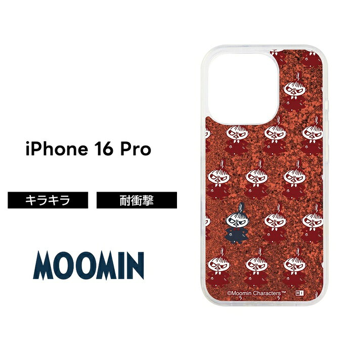 iPhone 16 Pro ケース 手帳型 リトルミイ iPhone16Pro アイフォン 16Pro ムーミン ミイ かわいい おしゃれ ソフト ハード スマホケース キャラクター 可愛い カード収納