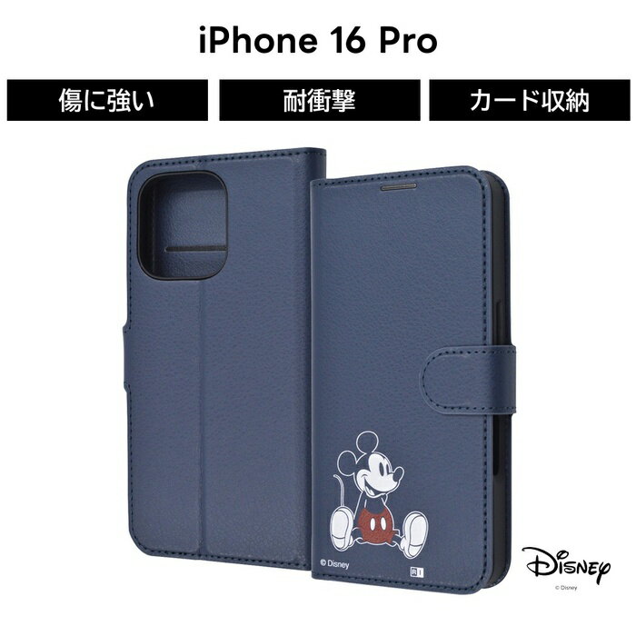 乐天商城 - iPhone 16 Pro ケース 手帳型 ミッキー iPhone16Pro アイフォン 16Pro ディズニー キャラクター 保護 かわいい ソフト ハード スマホケース 可愛い カード収納