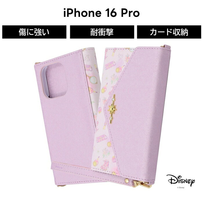 美品♥️GALAXY note8 手帳型カバー ケース ラプンツェル ディズニー 楽天市場】ラプンツェル スマホケース 手帳型の通販