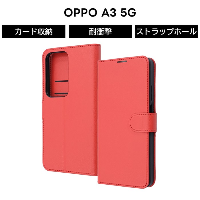乐天商城 - OPPO A3 5G ケース 手帳型ケース マグネット OPPOA3 ファイブジー OPPOA35G オッポ 耐衝撃 レザー レッド ソフト ハード スマホケース カード収納