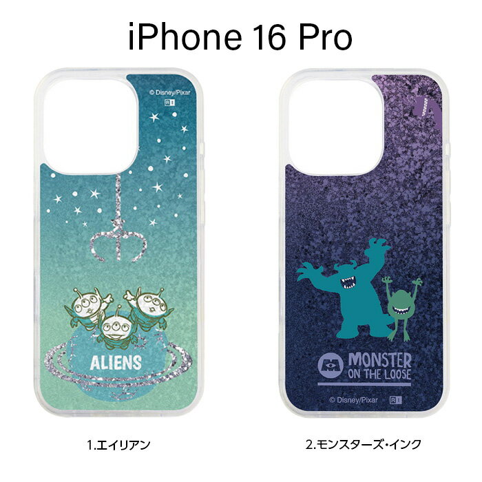 iPhone 16 ケース トイストーリー グ...の紹介画像3