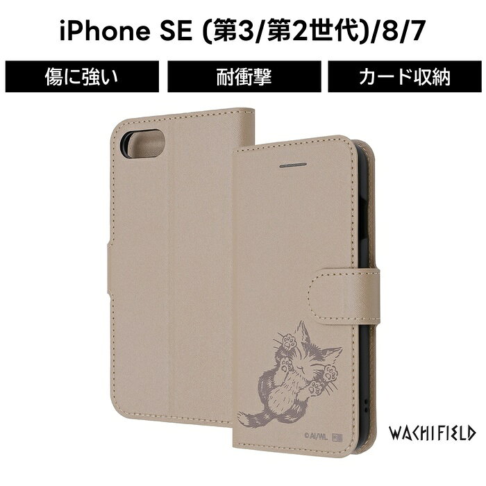 乐天商城 - iPhone SE3 ケース 手帳型 猫のダヤン SE2 8 7 iPhoneSE3 iPhoneSE2 iPhone8 iPhone7 ダヤン かわいい 耐衝撃 ソフト ハード スマホケース キャラクター 可愛い カード収納
