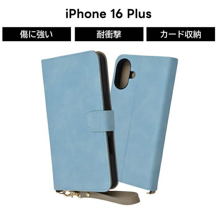 乐天商城 - iPhone 16 Plus ケース 手帳型 耐衝撃 iPhone16Plus アイフォン 16プラス レザー おしゃれ ストラップ ブルー ソフト ハード スマホケース カード収納