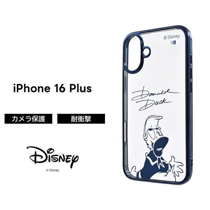 Rakuten - iPhone 16 Plus ケース ドナルド クリア iPhone16Plus アイフォン 16プラス ディズニー キャラクター 耐衝撃 ソフト ハード スマホケース かわいい 可愛い 透明
