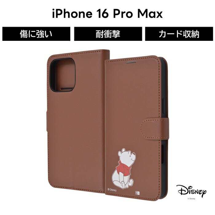 乐天商城 - 【SS限定ポイント10倍】iPhone 16 Pro Max ケース 手帳型 プーさん iPhone16ProMax アイフォン 16プロマックス ディズニー かわいい ソフト ハード スマホケース キャラクター 可愛い カード収納