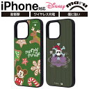 iPhone 16 ケース ミッキーマウス キャラクター iPhone16Pro iPhone16proMax アイフォン 16プロマックス 16プロ 16プラス 耐衝撃 ディズニー ジャック ナイトメア クリスマス かわいい ハイブリッド カバー ソフト ハード スマホカバー スマホケース