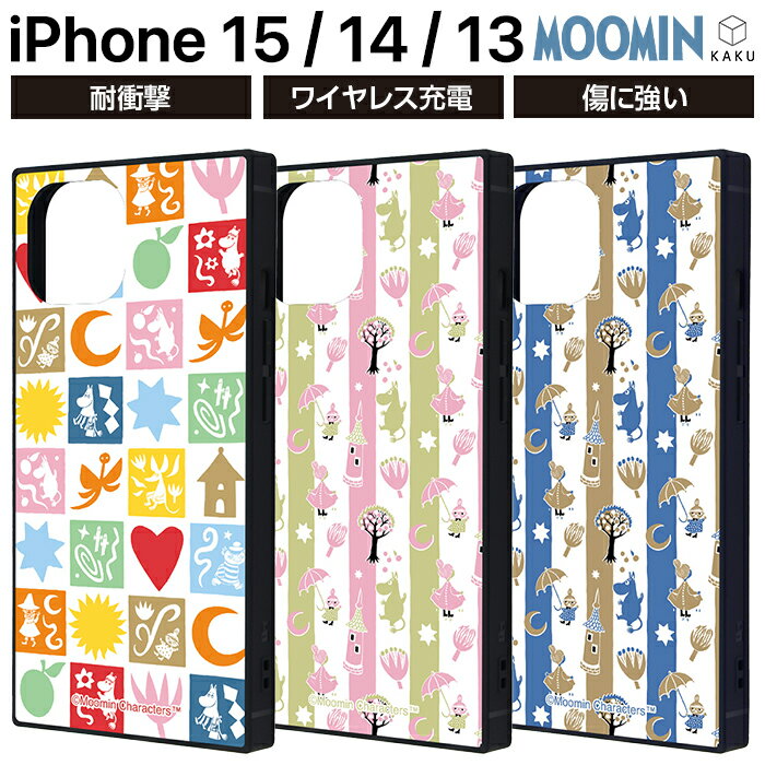 iPhone15 ケース ムーミン キャラクター iPhone14 iPhone13 アイフォン 15 14 13 かわいい Moomin ミイ リトルミイ ミムラねえさん 北欧 おしゃれ 耐衝撃ケース カメラ保護 丈夫 カバー ソフト ハード スマホカバー スマホケース