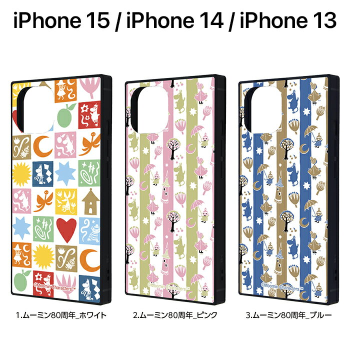 iPhone15 ケース ムーミン キャラクタ...の紹介画像2
