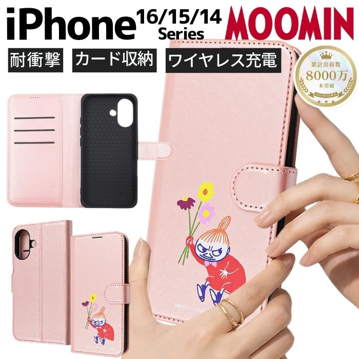 乐天商城 - iPhone16 ケース 手帳型 キャラクター iPhone16Pro iPhone15 iPhone16Pro iPhone14 iPhone13 アイフォン 16 16プロ 15 14 13 ミイ リトルミイ ムーミン マグネット かわいい 北欧 おしゃれ ピンク 耐衝撃
