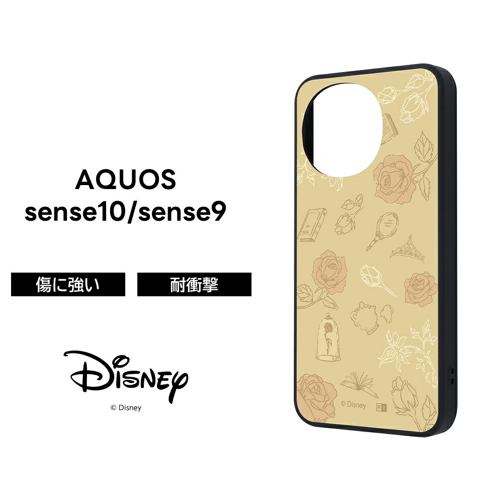 AQUOS sense10 케이스 디즈니 프린세스 캐릭터 AQUOS sense9 케이스 내충격 벨 미녀와 야수 귀여운 귀여운 아쿠오스센스10 SH-M33 SH-53F SHG15 아쿠오스센스9 SHG14 SH-M29 충격 흡수