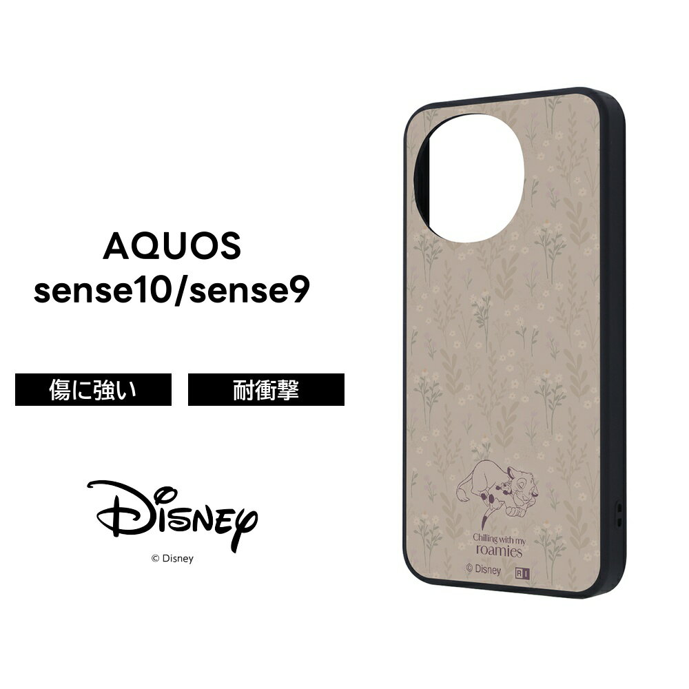 乐天商城 - AQUOS sense10 sense9 ケース ライオンキング 耐衝撃 AQUOSsense10 sense9 アクオスセンス9 キャラクター シンバ 保護 丈夫 ソフト ハード スマホケース かわいい 可愛い