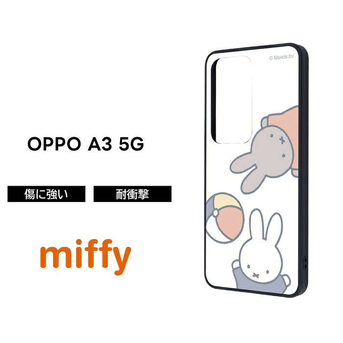 OPPO A3 5G ケース ミッフィー キャラクター OPPOA3 ファイブジー OPPOA35G オッポ かわいい miffy メラニー ソフト ハード ス