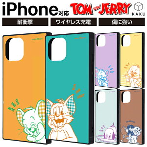 【6月マラソン 10%OFFクーポン】 iPhone15 ケース トムとジェリー キャラクター iPhone14 iPhone13 耐衝撃 SE3 SE2 第3世代 8 7 カバー アイフォン かわいい トム ジェリー タフィー カナリア 子犬 子猫 トムジェリ おしゃれ カバー ソフト ハード スマホ