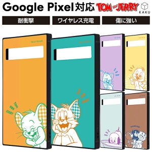 【6月マラソン 10%OFFクーポン】 Google Pixel 8a ケース トムとジェリー キャラクター Pixel7a Pixel8a グーグル ピクセル8a ピクセル 7a かわいい トム ジェリー タフィー カナリア 子犬 子猫 トムジェリ おしゃれ カバー ソフト ハード スマホカバー スマホケース