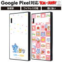 Google Pixel 8a ケース トムとジェリー キャラクター Pixel8a Pixel7a グーグル ピクセル8a ピクセル7a 耐衝撃ケース タフィー トム ジェリー トム&ジェリー かわいい 傷に強い スクエア おしゃれ 耐衝撃 カバー スマホカバー スマホケース