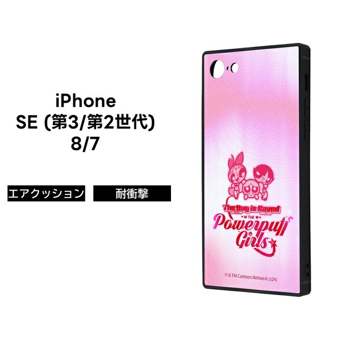 乐天商城 - iPhoneSE3 ケース パワーパフガールズ 耐衝撃 iPhoneSE2 iPhone8 iPhone7 キャラクター かわいい 耐衝撃ケース ソフト ハード スマホケース 可愛い iPhone 8 7 SE