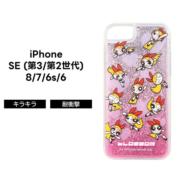 商品画像3