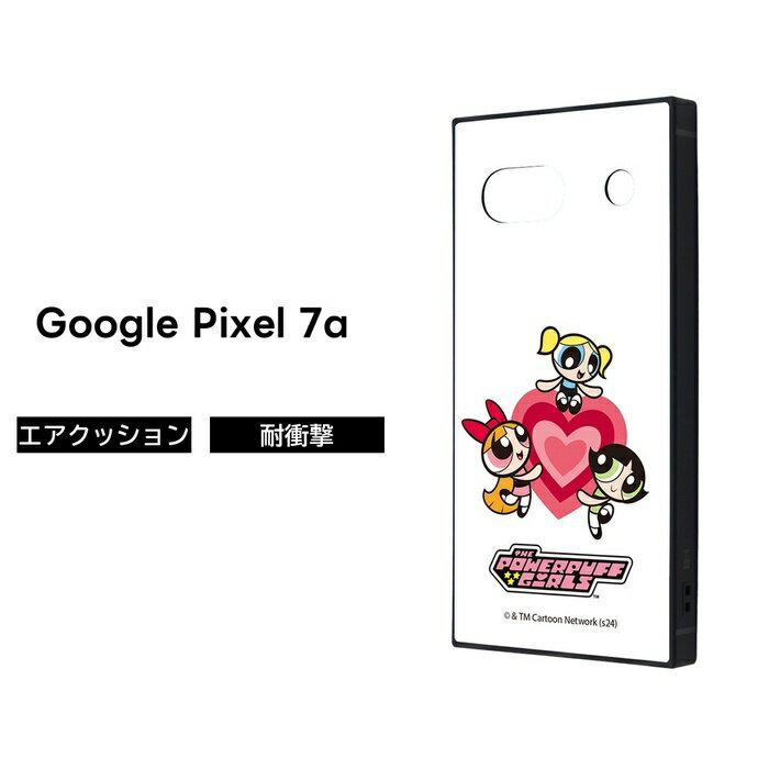 乐天商城 - Google Pixel 7a ケース パワーパフガールズ 耐衝撃 Pixel7a グーグルピクセル7a キャラクター かわいい ソフト ハード スマホケース 可愛い