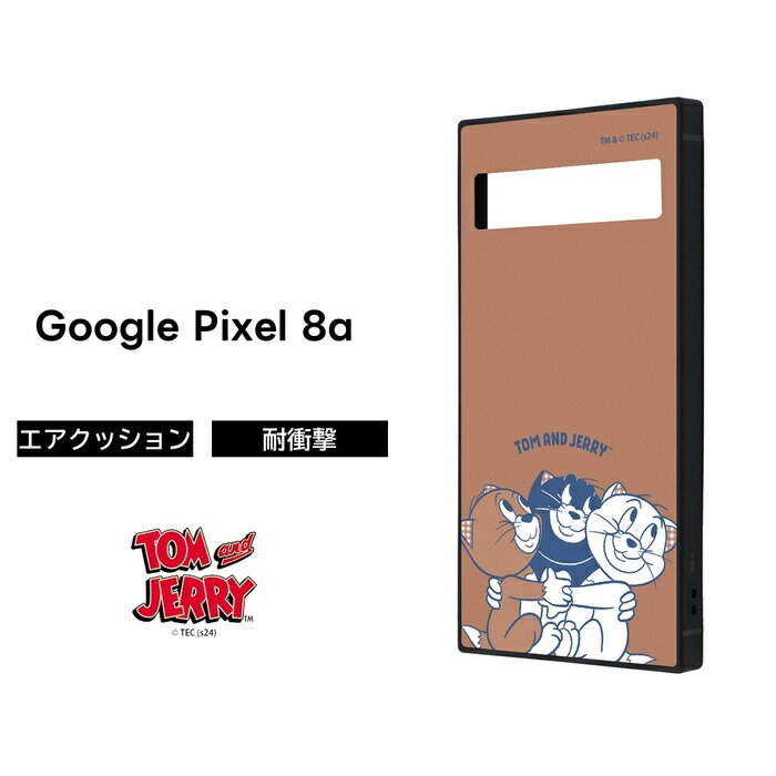 乐天商城 - Google Pixel 8a ケース トムとジェリー キャラクター Pixel8a グーグルピクセル8a 耐衝撃ケース 子猫 猫 ソフト ハード スマホケース かわいい 可愛い