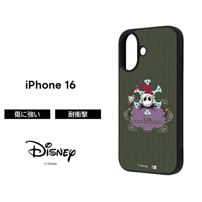 iPhone 16 ケース ジャック キャラクター iPhone16 アイフォン16 耐衝撃 ディズニー ナイトメア ハイブリッド カバー ソフト ハード スマホカバー スマホケースのサムネイル
