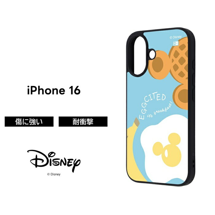 乐天商城 - iPhone 16 ケース ミッキー キャラクター iPhone16 アイフォン16 耐衝撃 ディズニー かわいい ハイブリッド ソフト ハード スマホケース 可愛い