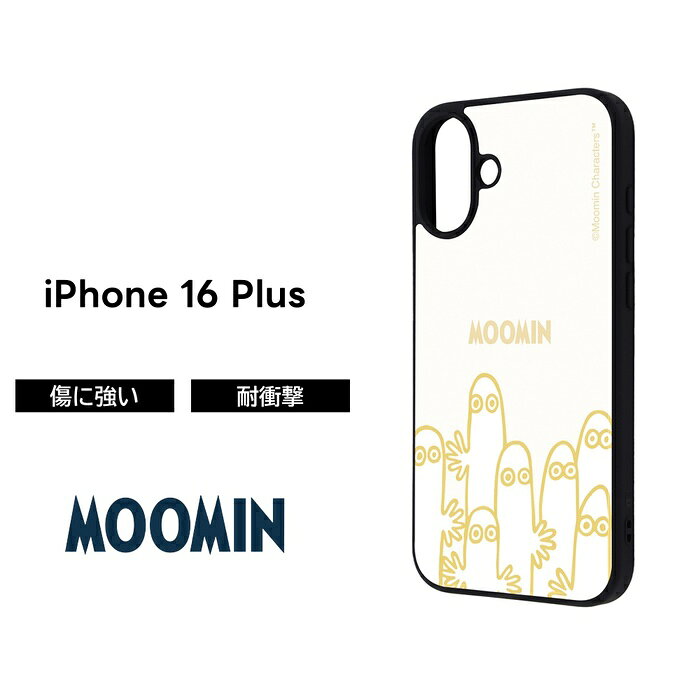 乐天商城 - iPhone 16 Plus ケース ニョロニョロ キャラクター iPhone16Plus アイフォン16プラス 耐衝撃 ムーミン かわいい ソフト ハード スマホケース 可愛い