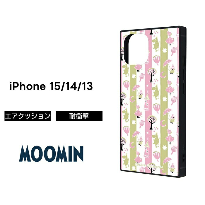 乐天商城 - iPhone15 ケース ムーミン キャラクター iPhone14 iPhone13 かわいい Moomin ミイ 北欧 耐衝撃ケース 丈夫 ソフト ハード スマホケース 可愛い iPhone 15 14 13
