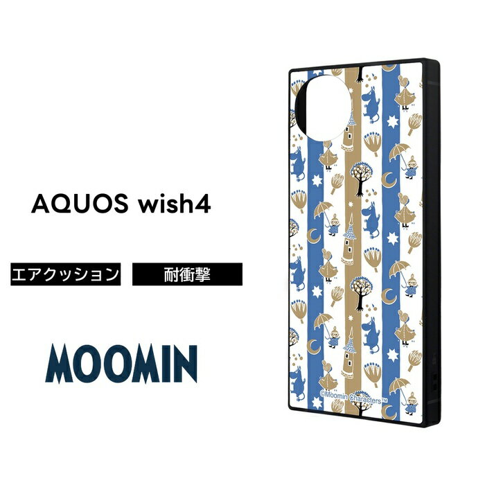 乐天商城 - AQUOS wish4 ケース ムーミン キャラクター AQUOSwish4 アクオス かわいい Moomin ミイ 北欧 耐衝撃ケース ソフト ハード スマホケース 可愛い