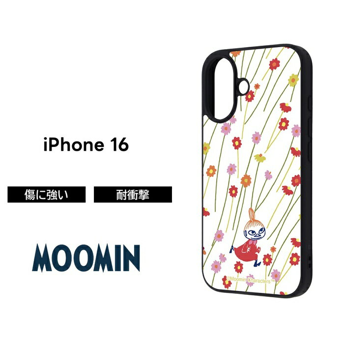Rakuten - iPhone 16 ケース リトルミイ キャラクター iPhone16 アイフォン16 ムーミン ミイ かわいい 耐衝撃ケース 丈夫 ソフト ハード スマホケース 可愛い