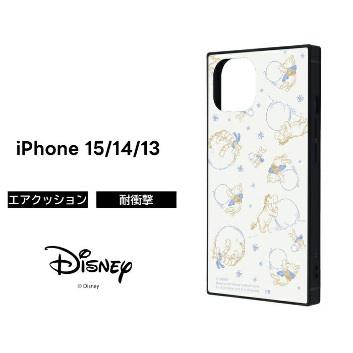 Rakuten - iPhone15 ケース くまのプーさん キャラクター iPhone14 iPhone13 かわいい ディズニー プー 耐衝撃ケース ソフト ハード スマホケース 可愛い iPhone 15 14 13