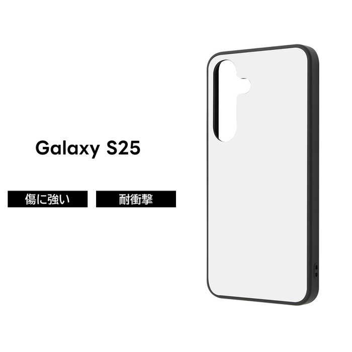 【SS限定ポイント10倍】Galaxy S25 ケース 耐衝撃 シンプル GalaxyS25 ギャラクシーS25 耐衝撃ケース 傷に強い マット ホワイト ソフト ハード スマホケース