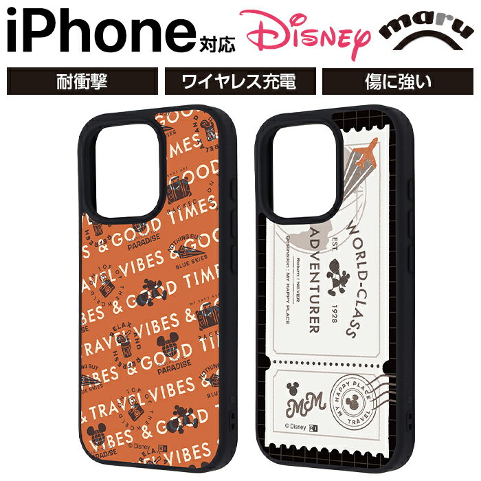 乐天商城 - iPhone 16 ケース かわいい ミッキー iPhone16Pro アイフォン16 ディズニー キャラクター 耐衝撃 衝撃吸収 丈夫 カバー ソフト ハード スマホカバー スマホケース