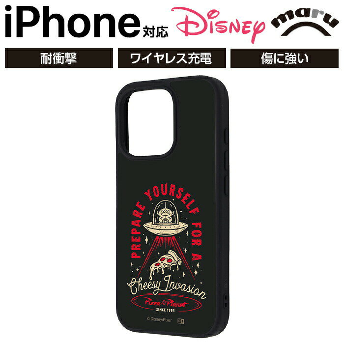 iPhone 16 ケース iPhone16Pro かわいい エイリアン iPhone16 アイフォン16 ディズ...