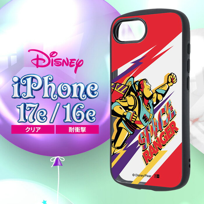 楽天市場】iphone17 ケース（キャラクターバズ・ライトイヤー