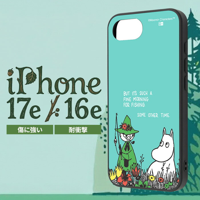 iPhone17e ケース キャラクター ムーミン iPhone16e アイフォン 17e 16e スナフキン 耐衝撃 おしゃれ 耐衝撃ケース 丈夫 ソフト ハード スマホケース かわいい 可愛い