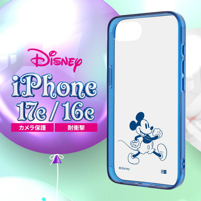 乐天商城 - iPhone17e ケース ミッキー クリア iPhone16e アイフォン 17e 16e ディズニー キャラクター かわいい おしゃれ 耐衝撃 ソフト ハード スマホケース 透明 可愛い