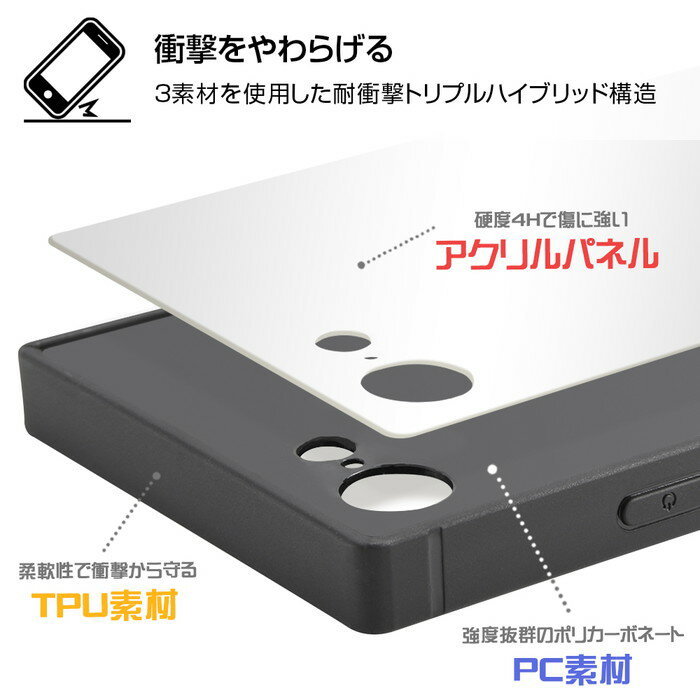 【P10倍】 iPhone SE2 ケース ポケモン グッズ 第2世代 iphone8 iphone7 ポケットモンスター スマホケースフレームキット ever / ピカチュウ