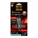 AQUOS zero5G basic DX zero5GbasicDX 液晶保護フィルム 強化ガラス 全面 全画面 透明 光沢 フッ素 傷に強い 10H 飛散防...