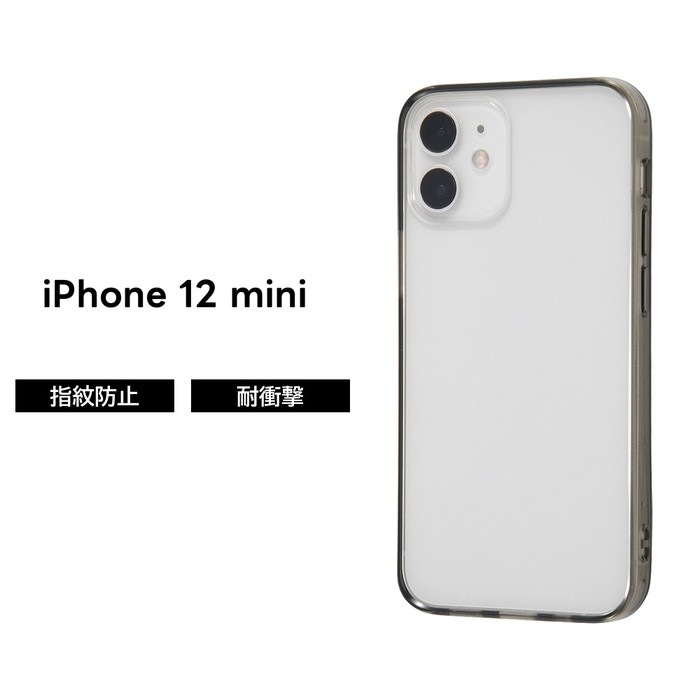 乐天商城 - iPhone12mini ケース ブラック ハイブリッド ソフト ハード 耐衝撃 衝撃吸収 iPhone 12 mini MagSafe対応 スマホケース シンプル おしゃれ