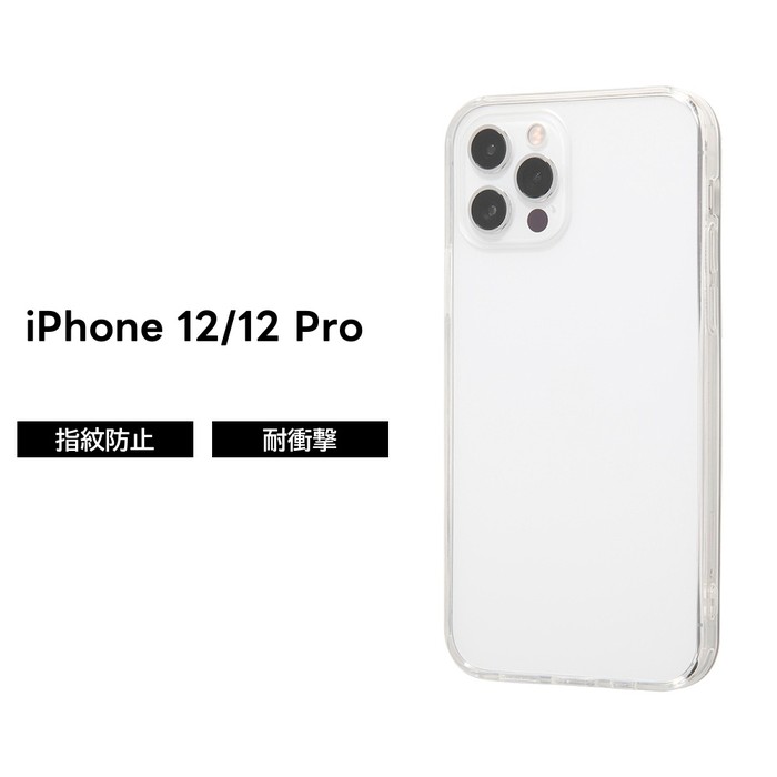 Rakuten - iPhone12 iPhone12Pro ケース クリア ハイブリッド ソフト ハード 耐衝撃 衝撃吸収 iPhone 12 iPhone 12 Pro MagSafe対応 スマホケース シンプル おしゃれ