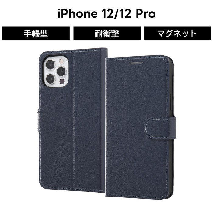 乐天商城 - iPhone 12 Pro 耐衝撃 手帳型ケース シンプル マグネット ダークネイビー カード収納 iPhone12
