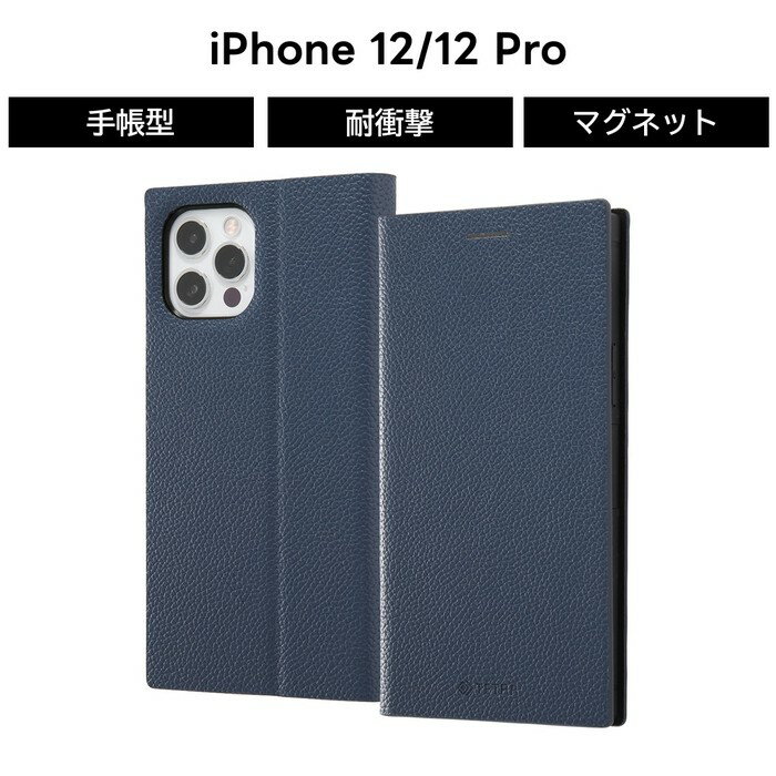乐天商城 - iPhone 12 ケース 耐衝撃 手帳型 iPhone12 iPhone12Pro アイフォン 12プロ マグネット レザー ネイビー 保護 ソフト ハード スマホケース カード収納