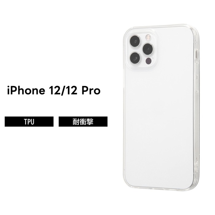 乐天商城 - iPhone 12 Pro TPUソフトケース ウルトラクリア クリア 透明 iPhone12