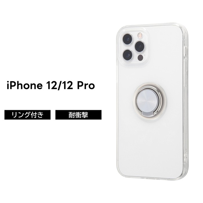 乐天商城 - iPhone12 iPhone12Pro ケース シルバー クリア ソフト リング付 iPhone 12 iPhone 12 Pro スマホケース シンプル おしゃれ