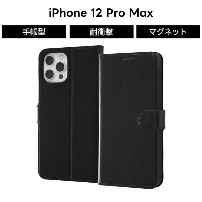 乐天商城 - iPhone 12 Pro Max 耐衝撃 手帳型ケース シンプル マグネット ブラック カード収納 iPhone12 Pro